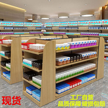 Wooden mother and baby store shelves Supermarket display cabinets Steel wood Shiduo store Nakajima convenience store shelves drugstore high cabinet pregnancy and baby store