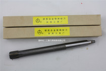 Zhennan carbide taper shank machine reamer 24-25 26 27 28 30-32 33 34 35 Material G