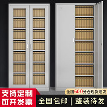 Thickened financial glass door certificate cabinet with lock A4 data filing cabinet office accounting storage cabinet file cabinet