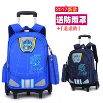 Primary school student 3-4-5 Grade 6 has three wheels climbing stair lever bag boy with roller backpack