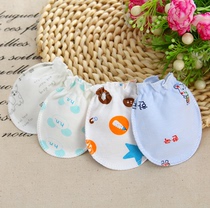 Newborn cotton gloves Baby protection baby anti-scratch face gloves