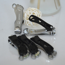 Japanese and American nail clippers 643HD Japanese nail clippers nail clippers environmental protection sharp nail clippers full 9 9 yuan