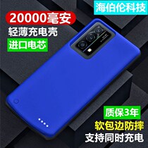 Suitable for oppoA93 A72 back clip battery a91 wireless special charging treasure A52 A53 mobile phone case power supply