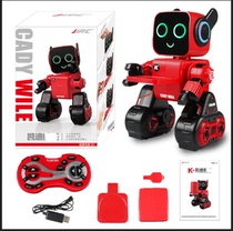 JJRC K3 Caddy Wile Robot children Robot Kaidi wei leusb charging cable