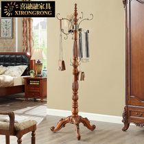 American pure solid wood coat rack European carved floor hanger Hall hanger bedroom multifunctional household