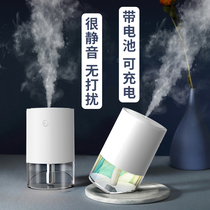 lotoco humidifier home silent bedroom living room dormitory student charging small large sprayer fog amount pregnant woman baby purified air usb wireless humidifier