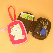 Korean version cute one-piece multifunction bag cover with key bag zero wallet card bag car lock spoon bag containing bag