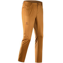 Spring and summer Kellogg stone special outdoor sports women's quick-drying pants breathable travel quick-drying slim comfortable hiking pants