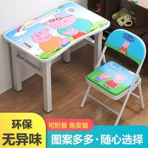 Childrens table and chairs suit kindergarten study children writing table for home eating and writing homework baby rectangular desk