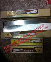 Harbin high speed steel turning knife white steel strip white steel knife 30*30*50*80*100*200*300