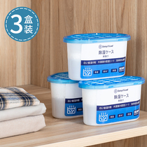 Japan household desiccant Moisture-proof agent Dehumidifier Bedroom room wardrobe Moisture-absorbing moisture-absorbing bag mildew 3 boxes