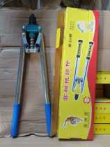 Riveter sealing strip riveting gun large rivets