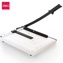 Efforts 8013 manual paper cutter cutter household multi - function hand cutter A3 small large - scale thick knife