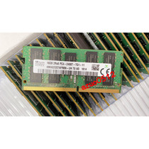 NAS group Hui DS1618 network storage server 16G 2400 ECC memory HMA82GS7AFR8N-UH