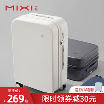 Mixi Suitcase Pull Lever Box Men 20 Inch Small Den Case Password Box Woman 24 Inch Mesh Red Universal Wheel Suitcase