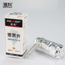 Purifier Demo Special Photography Props Smoke Cake Smoke Cake Smoke Pie smoke Smoke Sheet Products Demo Demonstration Tool