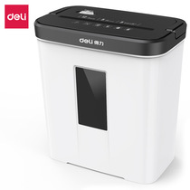 Del 9939 Handheld Paper Shredder Office Home Electric High Power Confidential Granules Mini Shredder