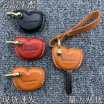 vespa gts300 key set keychain sprint spring 150 key case biacho key leather case