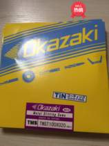 OKAZAKI Okazaki Circular Saw Blade Plated Titanium 100 * 2 0 * 25 4 56NT