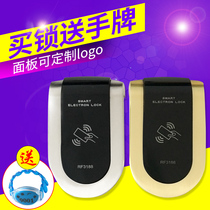 Gym bath sauna lock induction lock locker electronic lock locker drawer lock bathroom cabinet door lock