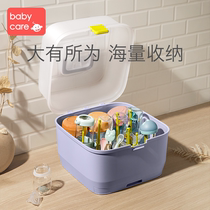 babycare baby bottle storage box drain rack baby bottle tableware storage box with cover dustproof drying