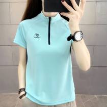 Quick-drying T-shirt womens summer outdoor running fitness light elastic breathable sports short-sleeved half-open collar thin half-sleeve