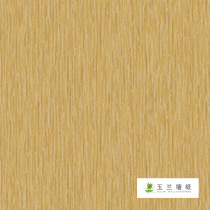 Yulan non-woven wallpaper self-adhesive bedroom repair cover self-adhesive wallpaper small era 9 00238 series