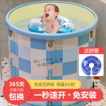 Thbe Baby Thickened Swimming Bucket Home Children Stents Swimming Pool Foldable Newborn Baby Exclusive Bath Tub