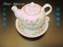 British ebay amazon saleroom porcelain tea set bid