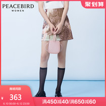 商场同款太平鸟2020夏季新款珠片印花高腰A字短裙女A1GEA2312