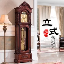 Solid Wood standing clock mechanical clock vertical clock European-style floor clock living room ornaments Chinese retro luxury large pendulum clock