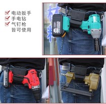 Electric wrench adhesive hook charging wrench PPS plastic adhesive hook hanger nail gun electric drill adhesive hook waist shelf accessories