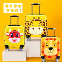 Childrens trolley case 18 inch 3D cartoon suitcase 20 inch travel boarding case for male and female students custom logo gift