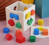 Childrens early education enlightenment cognitive geometric shape matching porous building blocks Baby baby educational toys 0-3 years old 1