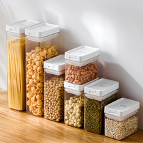 Eleven-dimensional food grade kitchen spice storage cans plastic sealed cans nuts fresh-keeping cans milk powder snack boxes