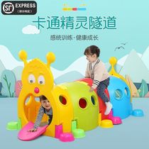 Children Rainbow tunnel Toys climbing barrel Climbing Silo Cavern Cavern Wool Caterpillar Sunshine Tunnel Sensation Training Equipment Children