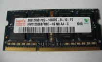 HMT125S6BFR8C-H92GB2Rx8PC3-10600SDDR31333 three generations of memory