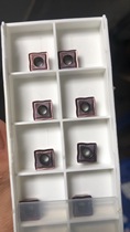 Square quick drill for violent drilling U drilling blade SOMT040202 050204070306 11T308