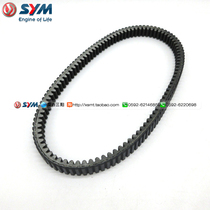 SYM Xia Xing Sanyang locomotive Crui Crui Crui 300 drive belt drive belt