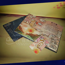 Personality album solo album Music personal CD customized CD paper box personality EP album packaging box