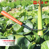 Jiupaoli agricultural serrated warped curl knife sickle cutting rice weeding knife cutting leek rape special knife cutting wheat