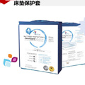 Chers / Chivas mattress Simmons cover nano waterproof and dustproof cover 1.8m skin friendly fabric