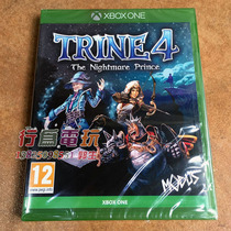 XBOXONE Game Trinity 4 Demon Hunter 4 Nightmare Prince Trine 4 Chinese English
