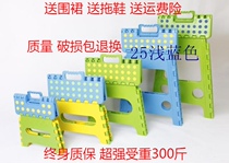 Thickened folding stool adult plastic stool portable outdoor folding stool chair children folding stool small bench low stool