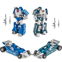 NA H42 Phantom A Xin H42EX Green Letter Toy Color Small Proportion Shean Deformation Newages