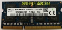 SK Hynix DDR3L 8GB 1600 12800s original notebook low voltage memory module 3 generation