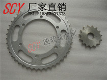 Motorcycle accessories FZR400 1WG modified 520 front and rear sprocket size dental disc size gear