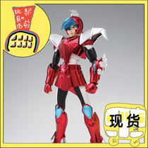Japanese version of Bandai Saint Seiya myth Steel Saint Seiya Tianzhi Xiangxiang rebirth version Spot