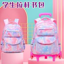 New lever schoolbag Girls Primary School students 1-3-7 grade students cute stairs climbing large capacity schoolbag