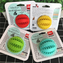 Aduck Rubber Bite Resistant Molar Dog Toy Teddy Bear Specification Golden Retriever Samoyed Dog Training Ball Toy